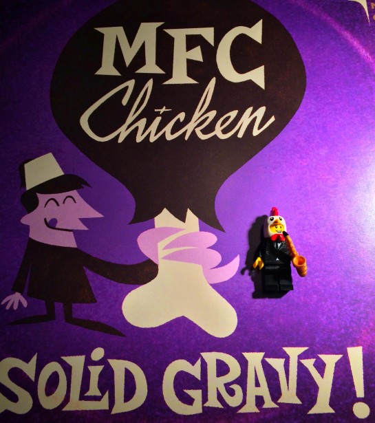 MFC Chicken Solid Gravy 08